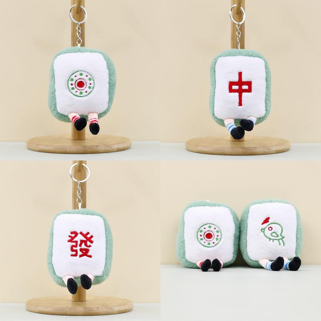 Cute Plush Mahjong Keychain Adorable Animal Charm Red Middle Toy Doll