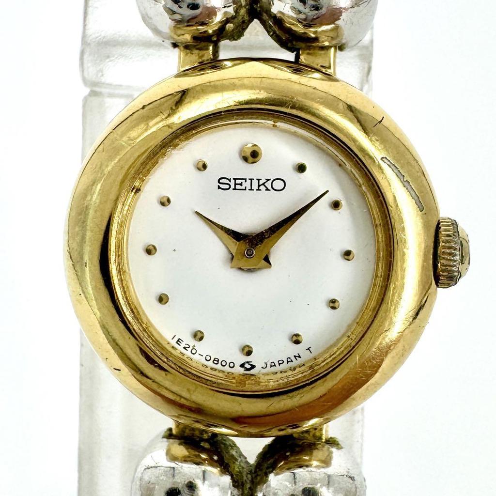 [USED] Battery-powered SEIKO bangle watch for women, two-tone
