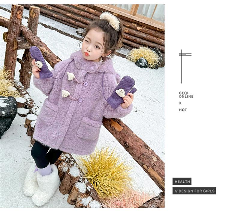 2025 Girls' Fleece-lined Lambswool Coat - Stylish Autumn/Winter Sweater for Kids