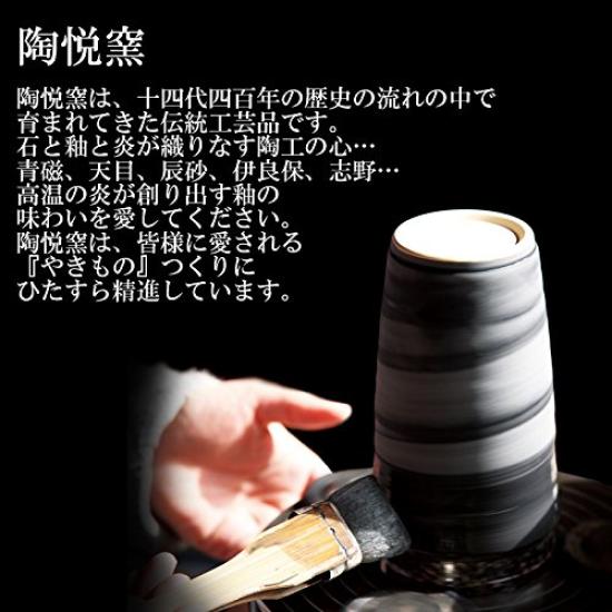 Ranchant Shochu Cup Multi Gold Brush Arita Ware Ceramic Kiln Made in Japan 9x9cm
