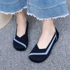Summer New Women's Fashion Casual Fly-woven Shoes Flat-bottomed Breathable Shallow Mouth Single Shoes Non-slip