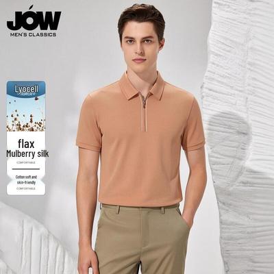 JOW Men's Light Luxury Zip Collar Cotton-Linen Blend Polo Shirt with Silk