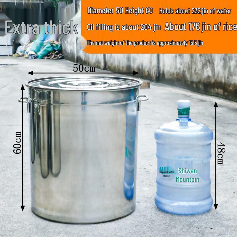 Stainless Steel Storage Bucket with Lid