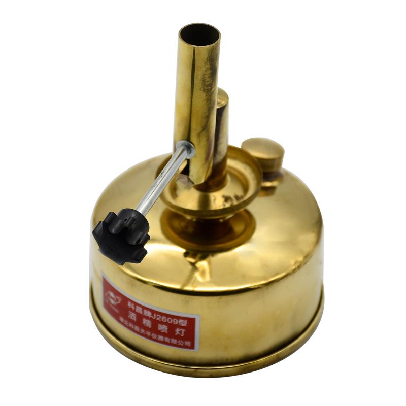 Full Copper Benchtop Alcohol Blowtorch - High Temp Chemical Experiment Teaching Tool N/A