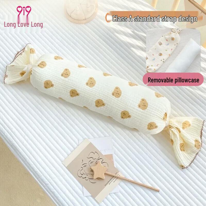 Baby Soothing & Anti-Roll Sleeping Pillow