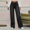 Women's High Waist Washed Women's Jeans Fashionable Versatile Straight Leg Pants