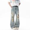 American ripped jeans men's new summer trend wear thin high street ruffian handsome loose wide-leg pants