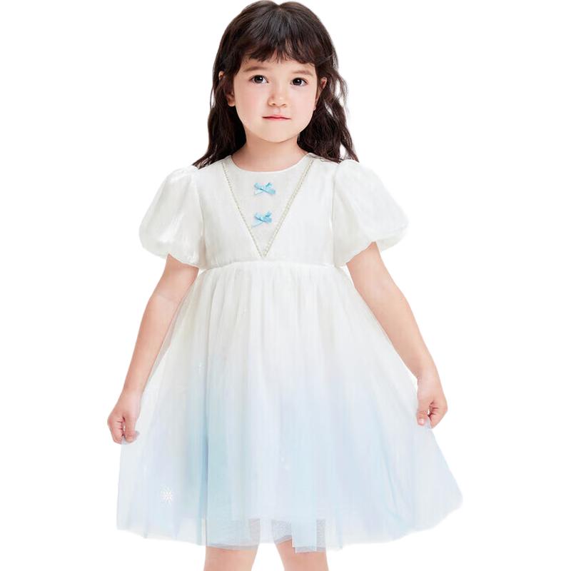 Balabala Girls Gradient Mesh Princess Summer Dress 120