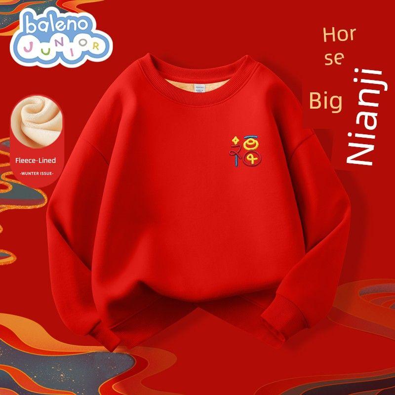 Baleno Kids Boys  Fleece Sweatshirt Autumn/Winter 2026 New Children s Crew Neck Top Big Kids New Year Outfit Red#Tb Caifu Embroidery K 160 cm