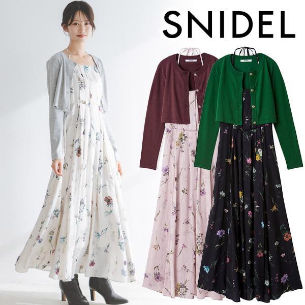 \15% OFF for a limited time / Same day shipping / SNIDEL Cardigan set Floral print cami dress SWNO261084 26SS Cancellation not possible