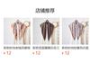 New Small Fresh Butterfly Printing Double-sided Heterochrome Triangle Scarf Sweet and Cute Lady Imitation Silk High-end Silk Scarf