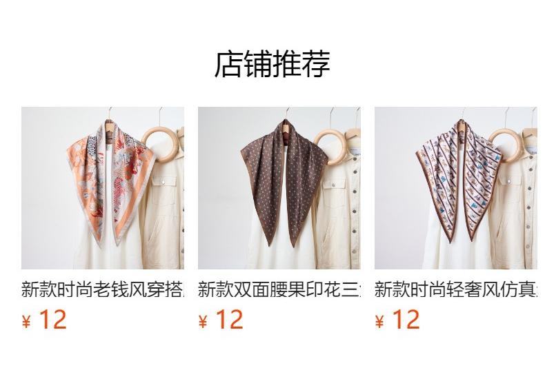 New Small Fresh Butterfly Printing Double-sided Heterochrome Triangle Scarf Sweet and Cute Lady Imitation Silk High-end Silk Scarf