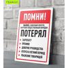 Metal Sign Funny Door Decor Decorative Plaque for Home Office 20x30cm 8x12in