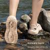 Crocs Unisex Estivi per Esterno Suola Spessa Antiscivolo EVA Sandali Sportivi Traspiranti da Uomo a Suola Spessa