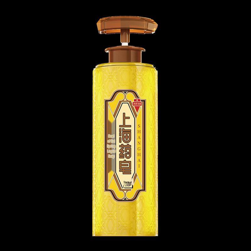 Shanghai Medical Liquid Sulfur Bath Soap