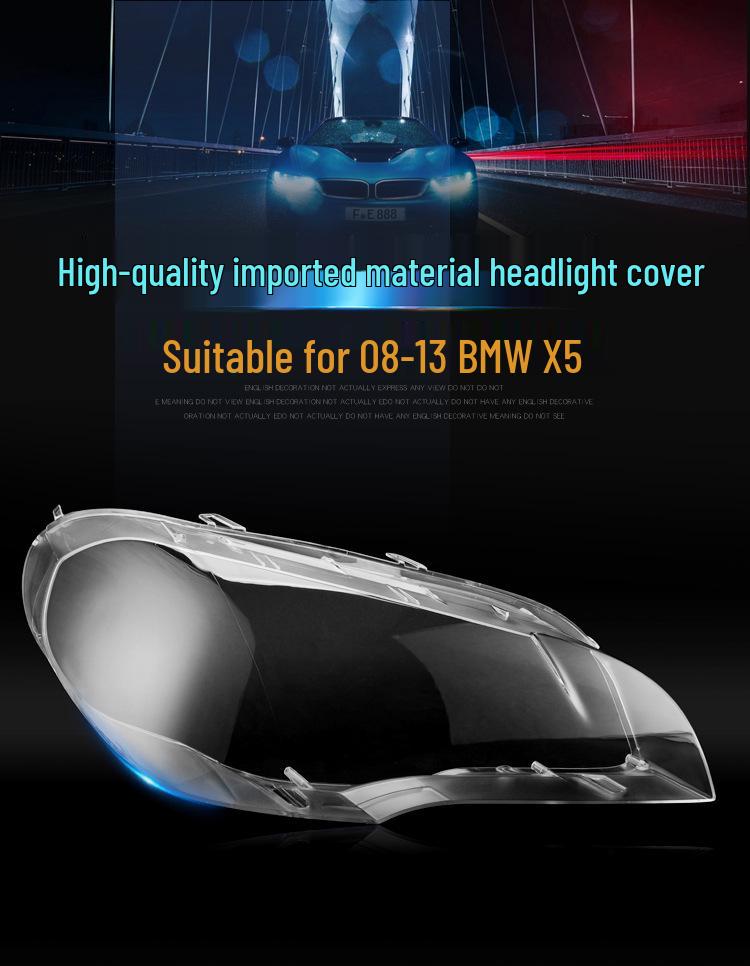 BMW X5 (08-13) E70 Headlight Cover: Organic Glass Shell Mask Base
