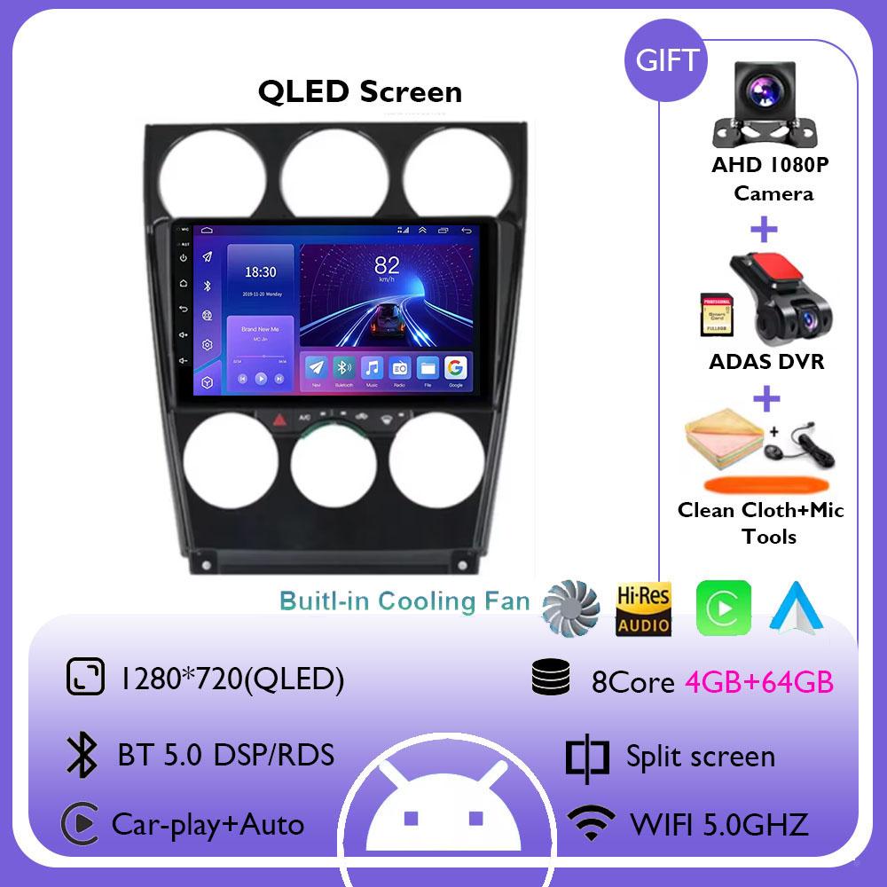 For Mazda 6 2004-2015 Android 14 Head Unit Car Radio Central Multimedia Navigation Wireless Carplay Stereo Screen Universal