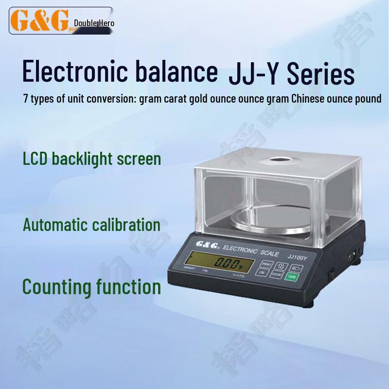 Shuangjie Laboratory & Commercial Digital Precision Scale