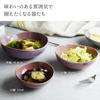 EAST Table Small Bowl, Oval Oven, 11cm, Twilight, Morning, Made In Japan, Microwave Safe, Dishwasher Safe, Small Bowl, 17-018-01