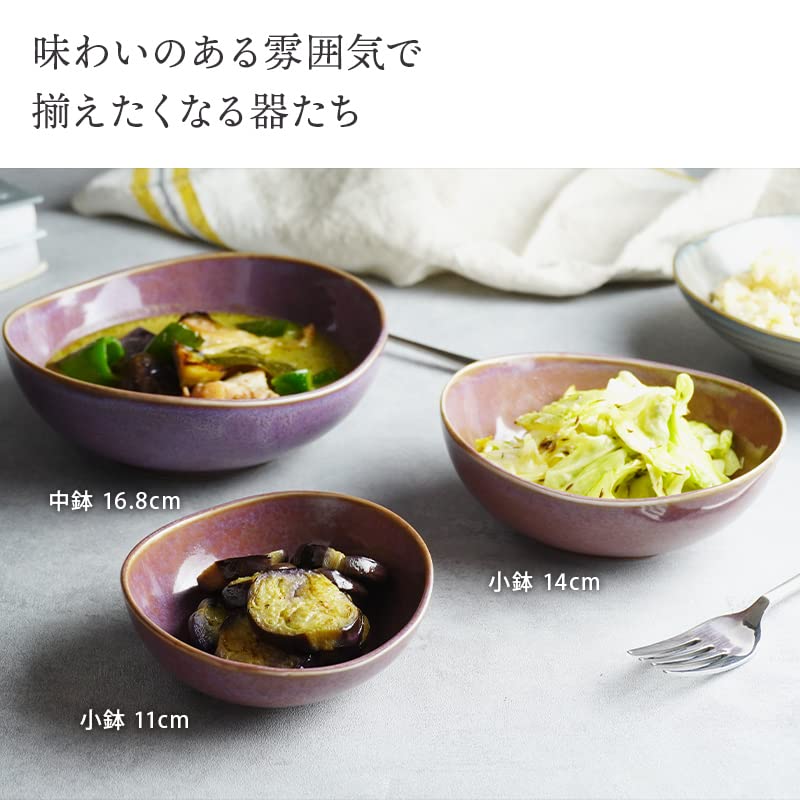 EAST Table Small Bowl, Oval Oven, 11cm, Twilight, Morning, Made In Japan, Microwave Safe, Dishwasher Safe, Small Bowl, 17-018-01