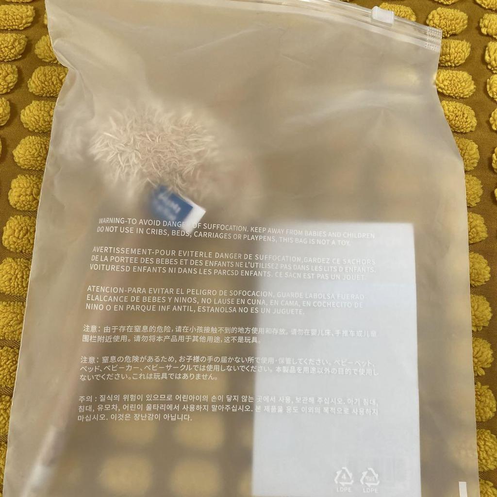 [USED] MINITEEN Pop-up Plush Ballpoint Pen Seventeen Dokyeum