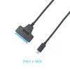 SATA To USB 3.0/Type-C/2 In 1 USB3.0 Type-C Cable Up To 6 Gbps For 2.5 Inch External HDD SSD Hard Drive SATA 3 22 Pin Adapter