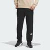 Adidas Lounge Knitted Sweatpants Men's Black Moderate Cuffed Pants IP4984