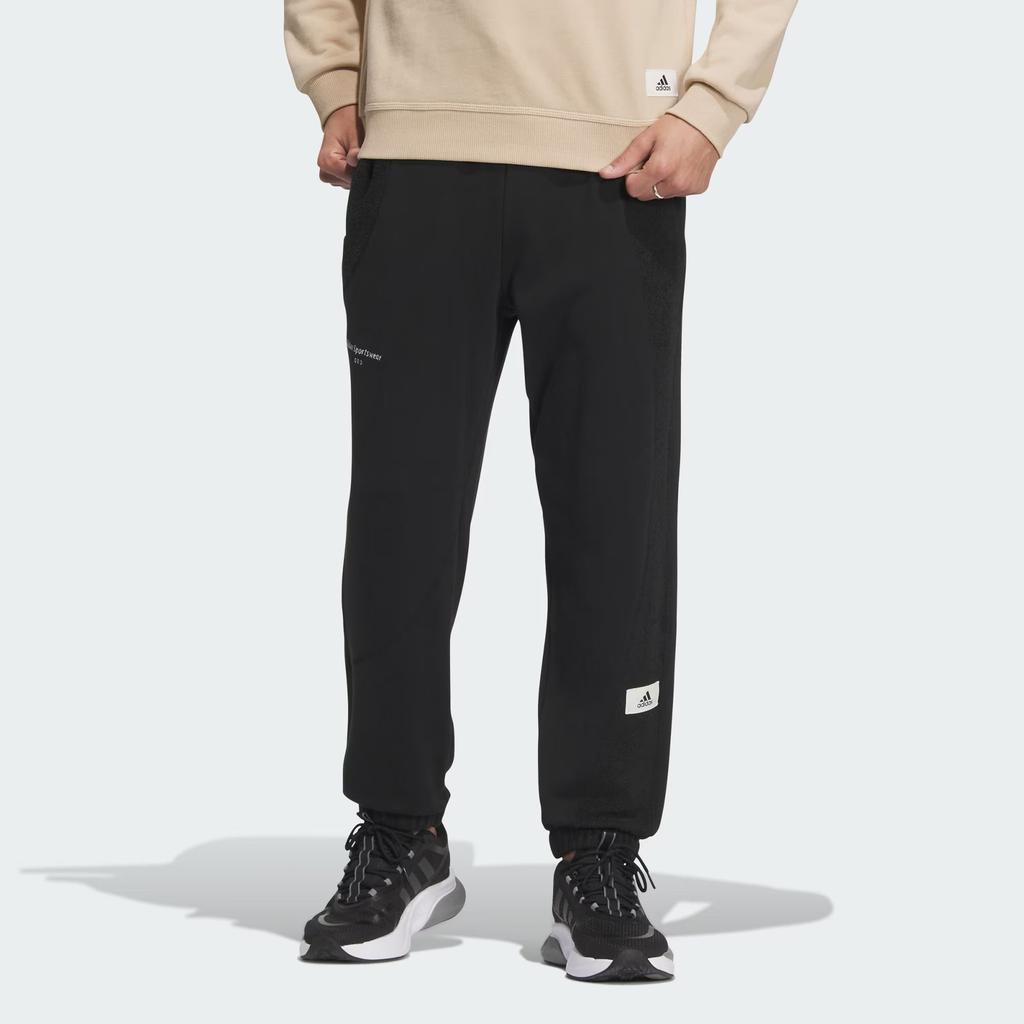 Adidas Lounge Knitted Sweatpants Men's Black Moderate Cuffed Pants IP4984
