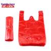 Qianxing Red Disposable Plastic T-shirt Bags
