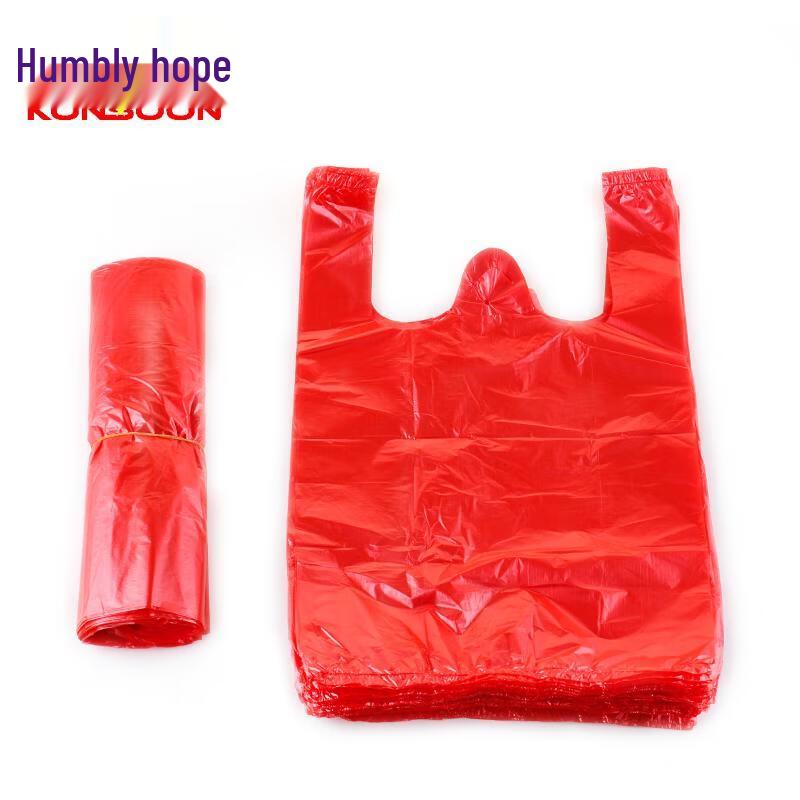 Qianxing Red Disposable Plastic T-shirt Bags