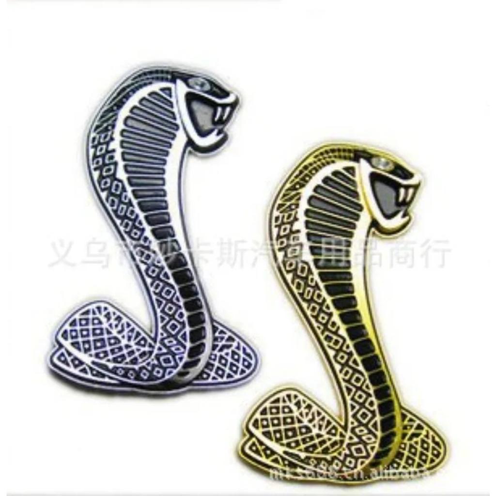 1Pc Metal Snake adder Badge Sticker Car Front Grille Side Fender Rear Trunk Emblem Decal Styling Accessories