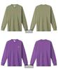 Improbes Casual [GERRY] Custom Diamond Patch Long Sleeve T-Shirt, Men's, Purple