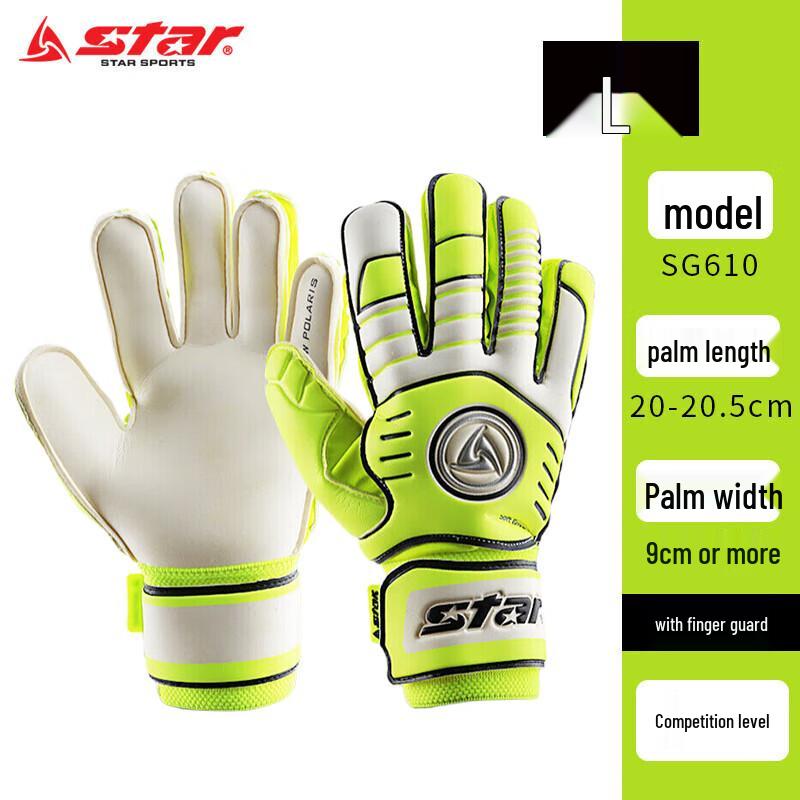 STAR SG600 Goalkeeper Gloves with Finger Save