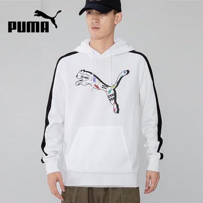 Men's Hooded Pullover Top