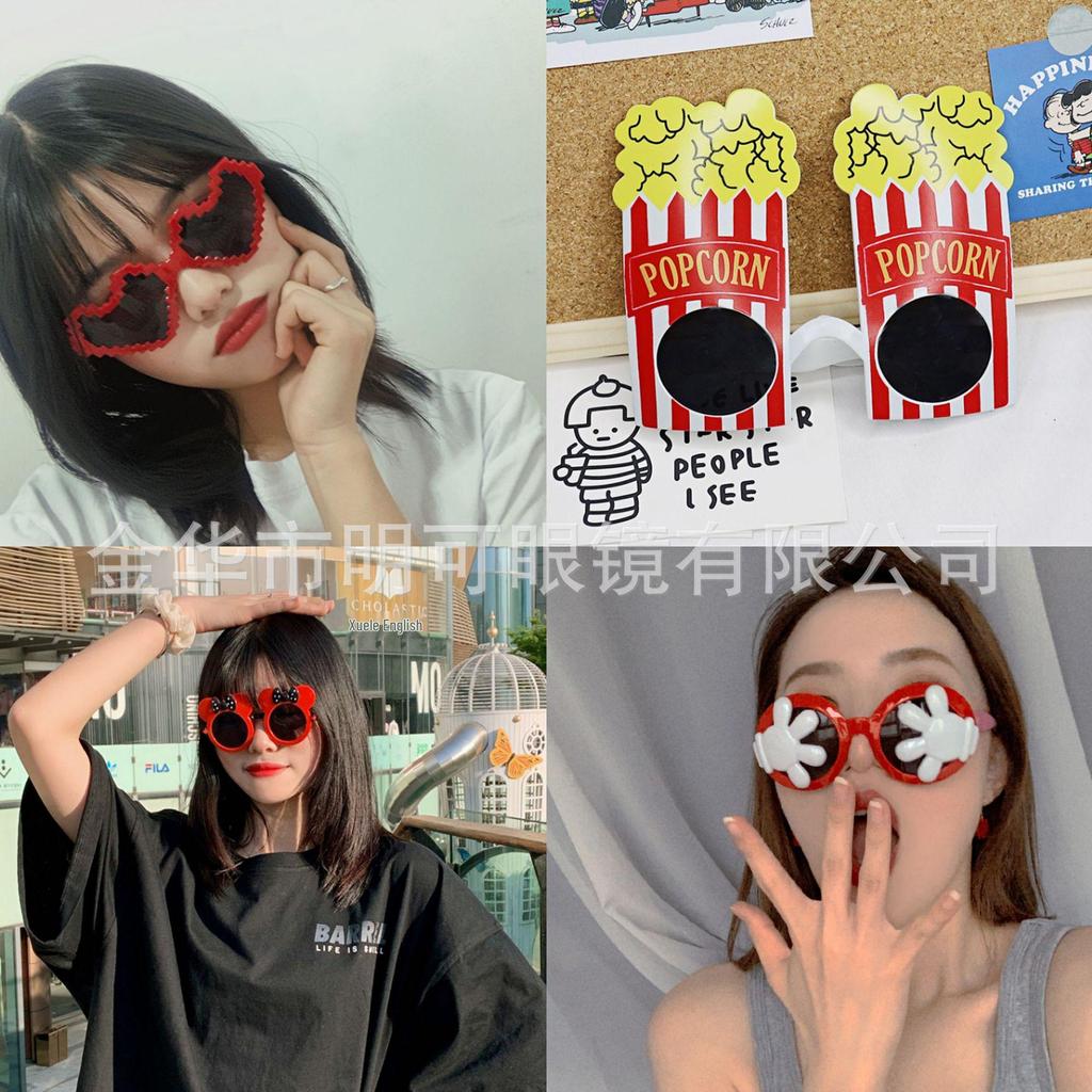 Cute Cartoon Disco Glasses - Bouncing Silly Sunglasses for Party & Birthday Photo Props.