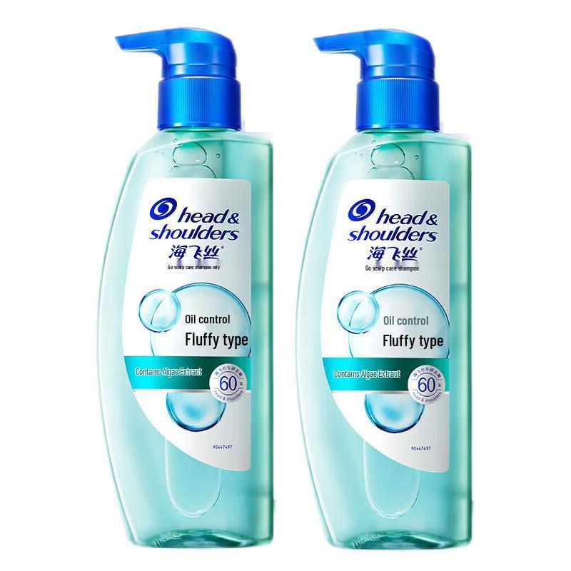 Head & Shoulders Anti-Dandruff Oil Control Volumizing Shampoo Set