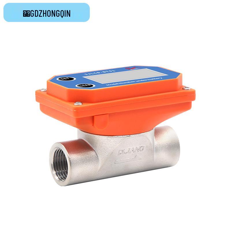 

High-Precision Stainless Steel Digital Flowmeter for Sewage and Water Pipelines