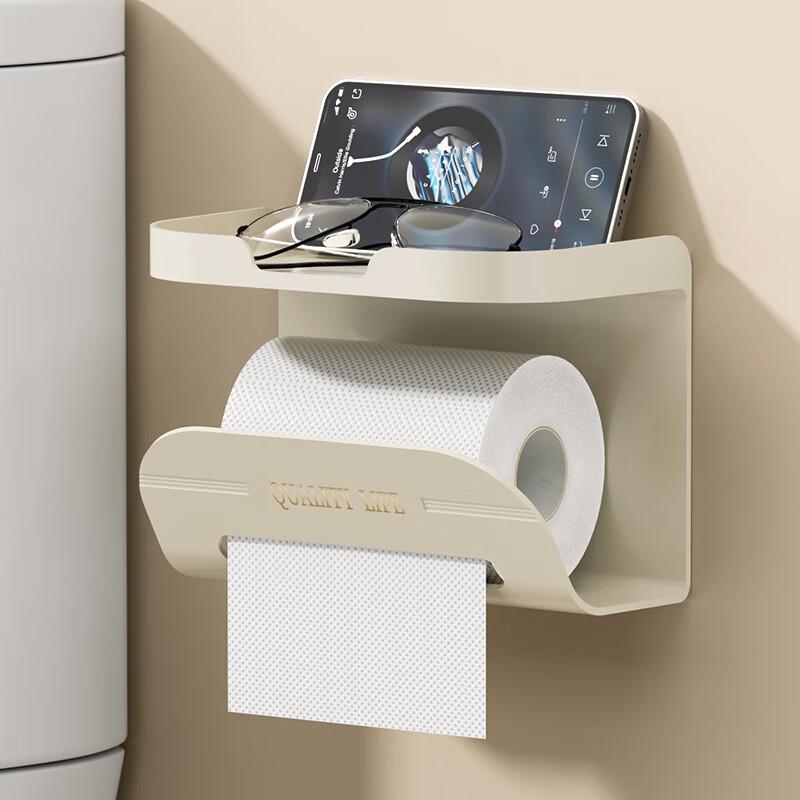 Bathroom Wall-Mounted Tissue Box with Storage Shelf
