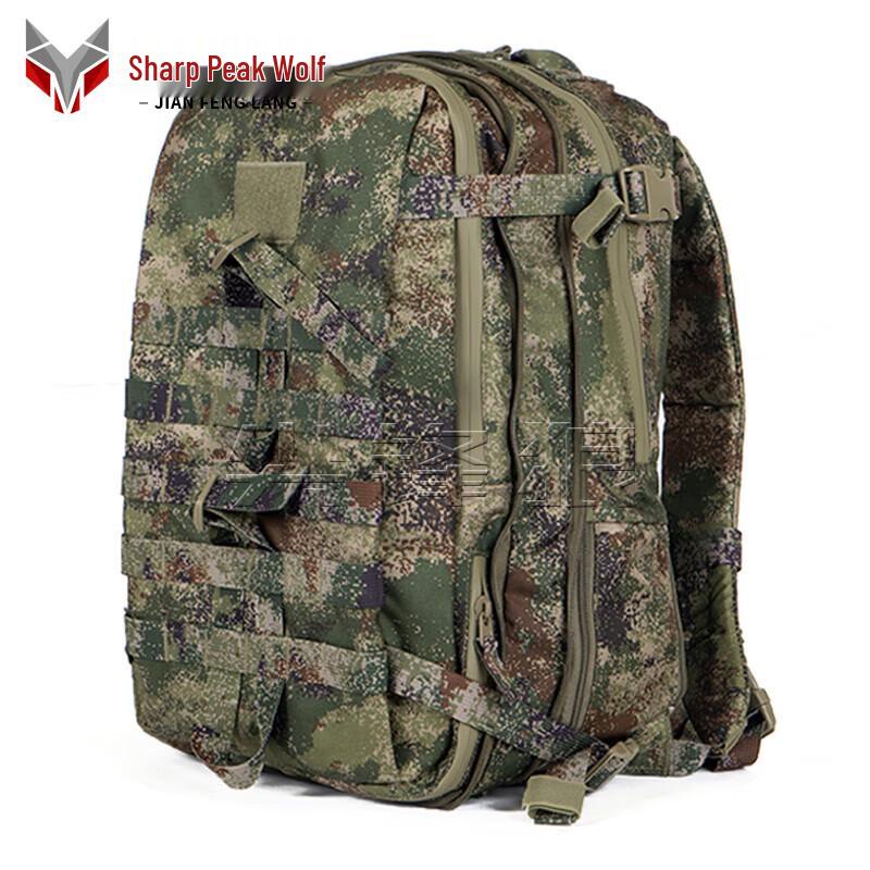 Jianfenglang New Camouflage Tactical Backpack