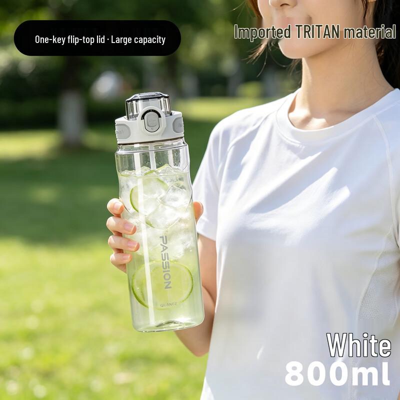 QUANGE Large Capacity Tritan Sports Water Bottle