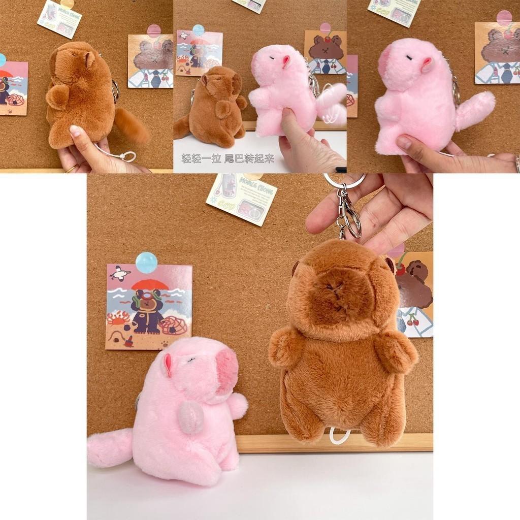 Cute Capybara Plush Doll With Wiggling Tail Adorable Pink Stuffed Animal Toy