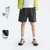 Unisex Kids' Lightweight Quick-Dry Summer Shorts