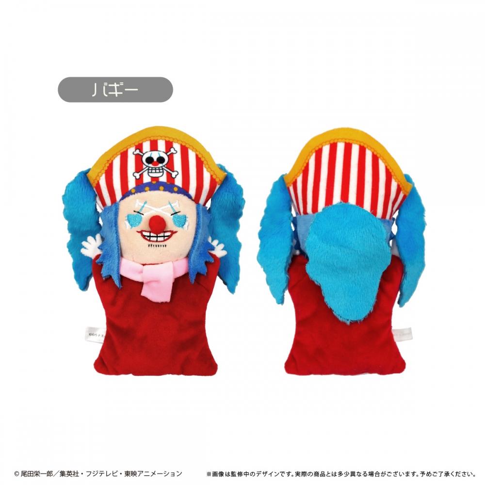 One Piece Plush Vol.6 Buggy