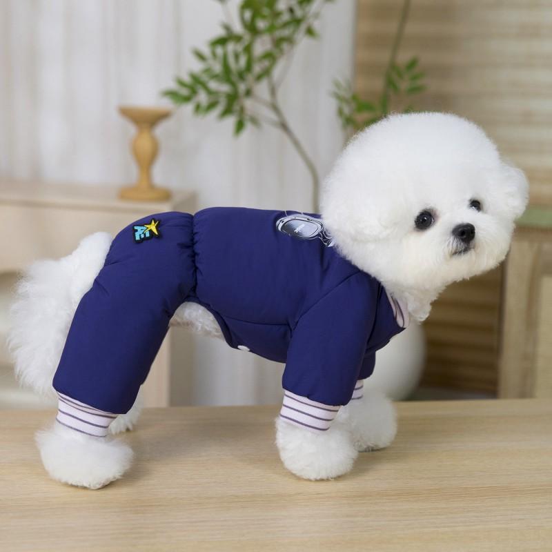 Winter Dog Four-Legged Cotton Coat Small To Large Breeds Warm Waterproof Pet Sweater In Red Blue Purple