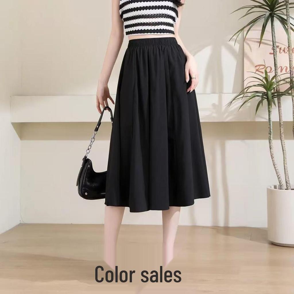 Women's Elastic Waist Slimming Skirt - Spring/Autumn Versatile Solid Color, Loose Artistic Style