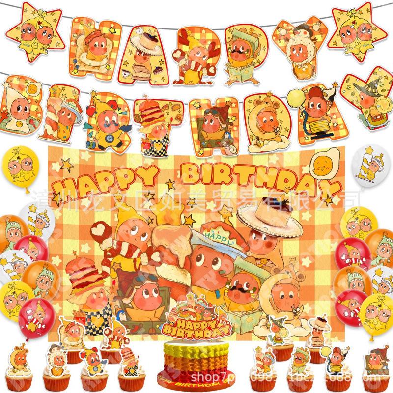 Twinkle Twinkle Geburtstagsparty Dekoration Set Schimmernder Stern Thema Banner Kuchenaufsatz Ballons Set für Mädchen Jungen Kinder