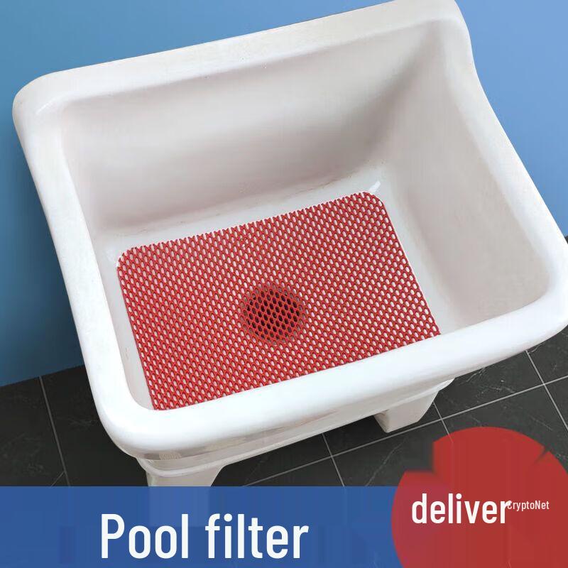 Minxi Round Red Plastic Sink Drain Filter