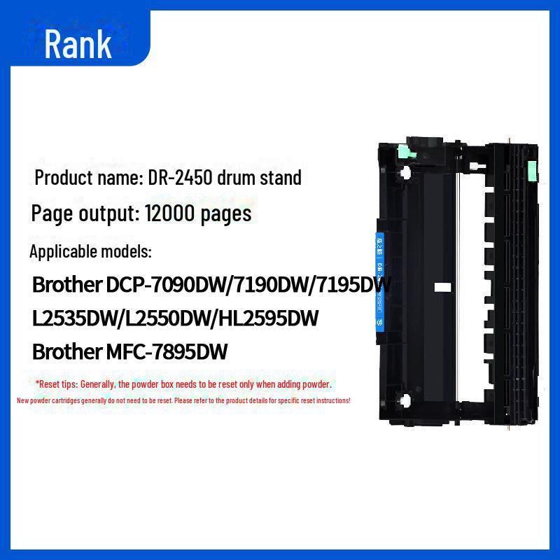 Gezhige Toner Cartridge: Compatible with Brother 7190DW, DCP7090, 7895DW, L2535 models, TN2412/2425 series.