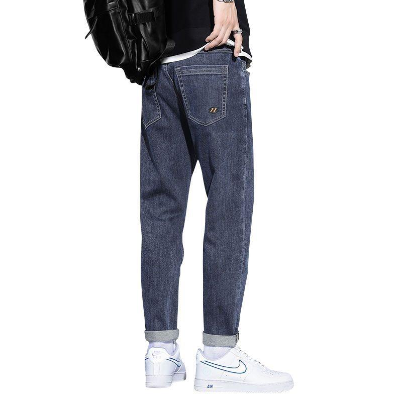 New Straight Jeans Men's Versatile Casual Pants Wear-resistant Washed Straight Pants