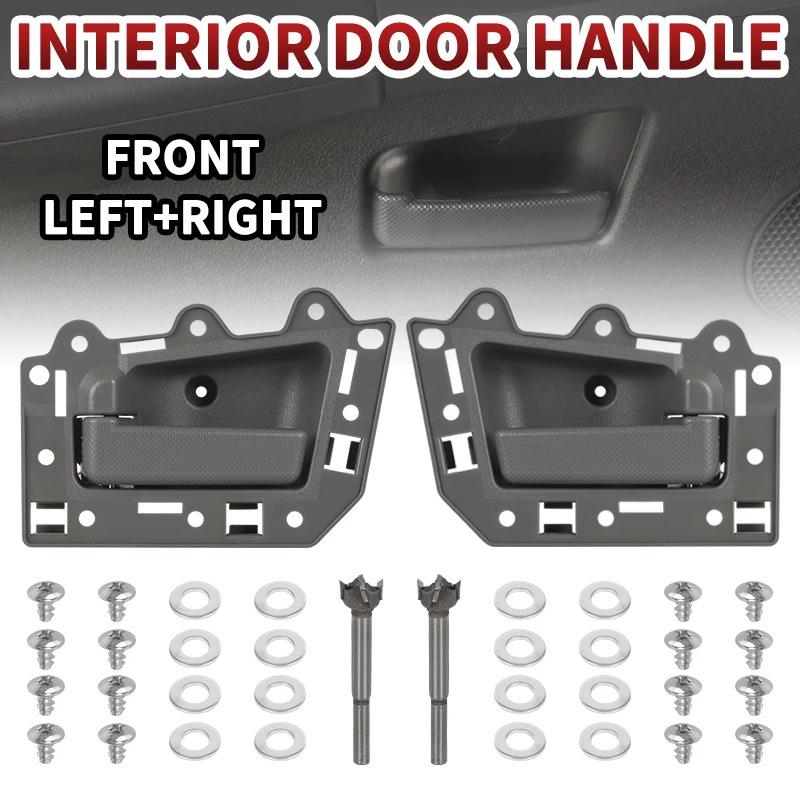 Beige Interior Door Handle for 2005-2010 Jeep Grand Cherokee (Model 5HR421J3AK)